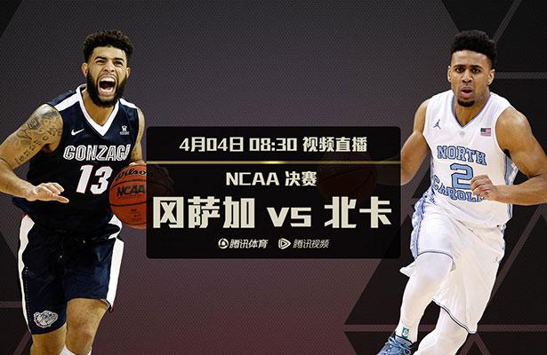 战报王哲林29+12&三分绝杀白昊天关键两罚不中上海绝杀深圳CBA常规赛，深圳主场迎战上海，深圳目前15胜9负排在积分榜第6位，上海则是12胜12负排在第9位。